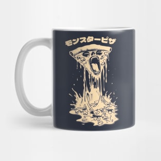 Pizza Monster Mug